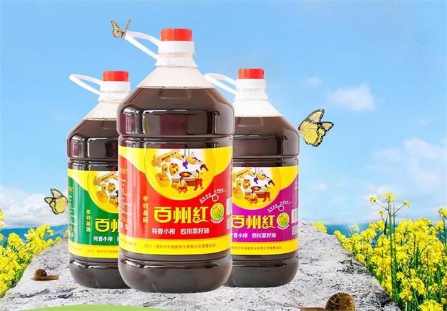 百州紅食品包裝設(shè)計欣賞(圖2)