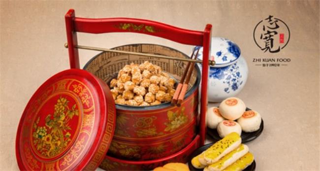 志寬月餅 ZHIKUANFOOD志寬食品包裝設(shè)計(jì)欣賞(圖3)