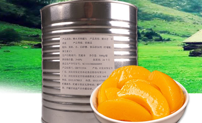 冰花食品包裝設計欣賞(圖2)