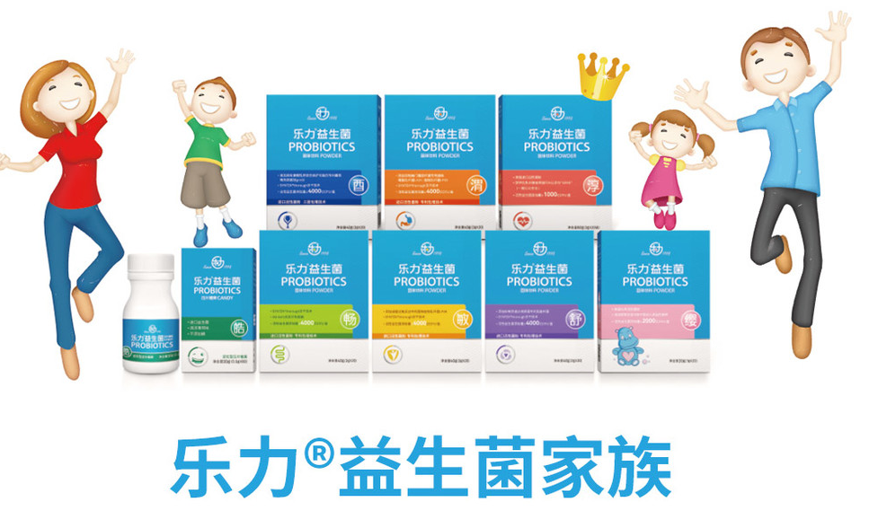 Osteoform樂力食品包裝設(shè)計(jì)欣賞(圖2)