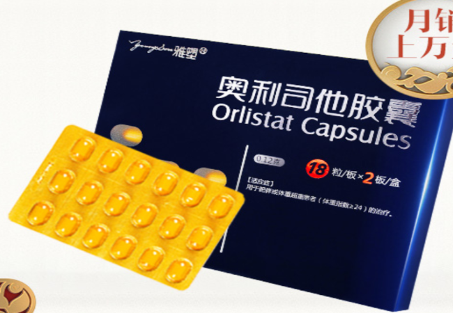 youngsure雅塑食品包裝設(shè)計(jì)欣賞(圖2)