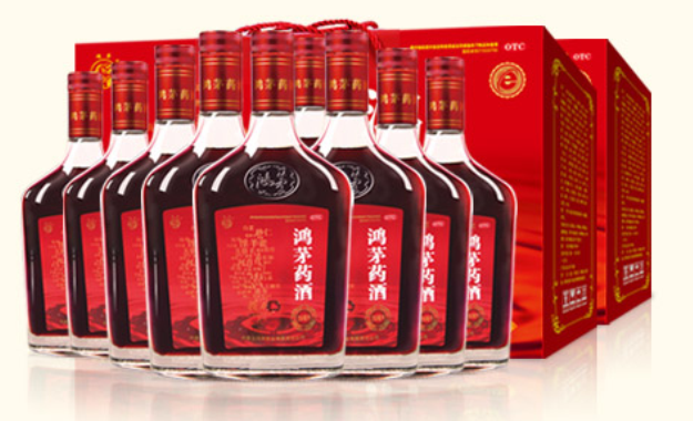 鴻茅藥酒食品包裝設(shè)計欣賞(圖3)