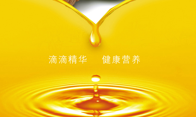 邦利莊園食品包裝設(shè)計(jì)欣賞(圖2)