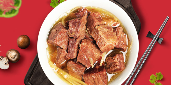 THEHO德和食品包裝設計欣賞(圖4)