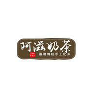 阿滋奶茶食品包裝設(shè)計(jì)欣賞(圖1)