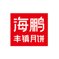 海鵬食品包裝設(shè)計(jì)欣賞(圖1)