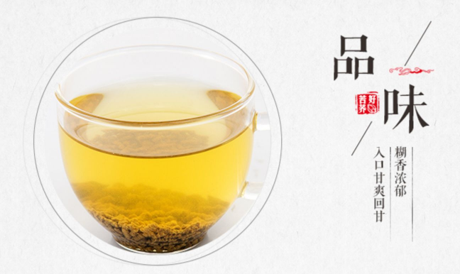 航飛食品包裝設(shè)計(jì)欣賞(圖4)