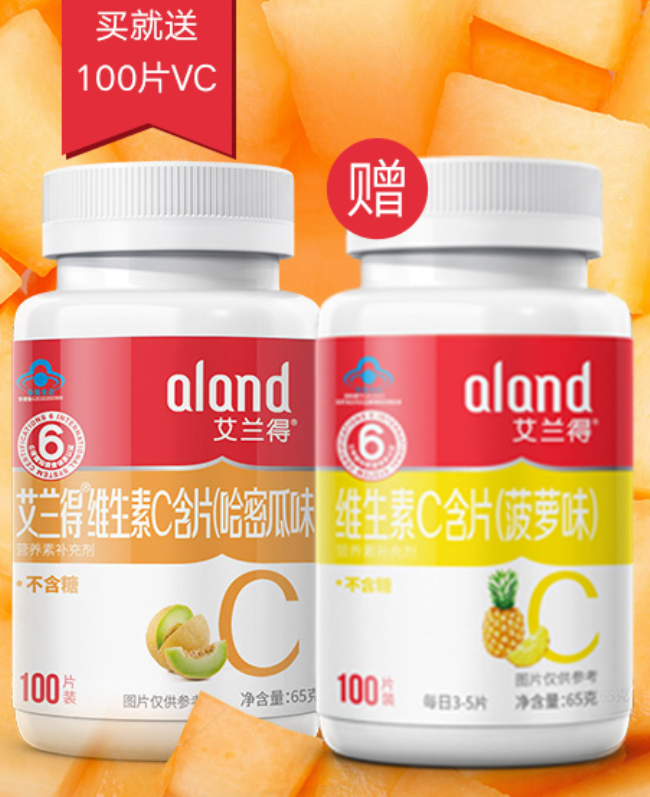 艾蘭得aland食品包裝設(shè)計(jì)欣賞(圖3)