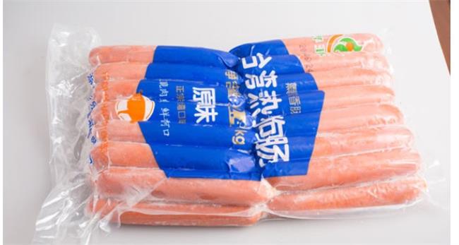 華樂食品食品包裝設(shè)計(jì)欣賞(圖3)