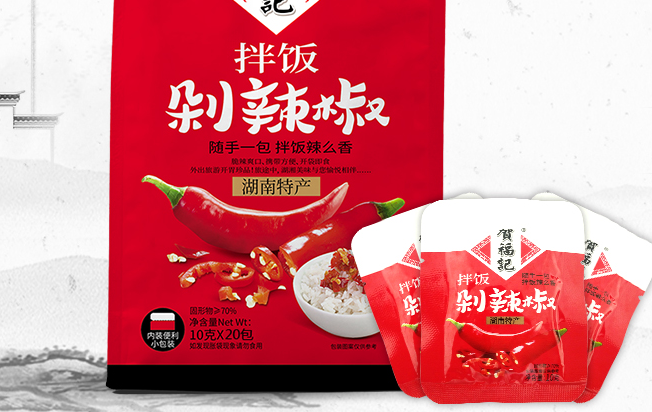 賀福記食品包裝設(shè)計(jì)欣賞(圖2)