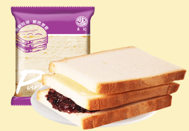 昌記食品包裝設(shè)計欣賞(圖2)