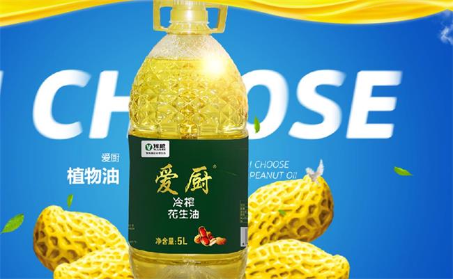 愛廚食品包裝設(shè)計欣賞(圖3)