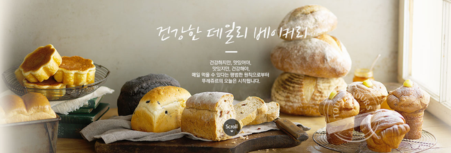 TourLesJours多樂之日食品包裝設計欣賞(圖3)