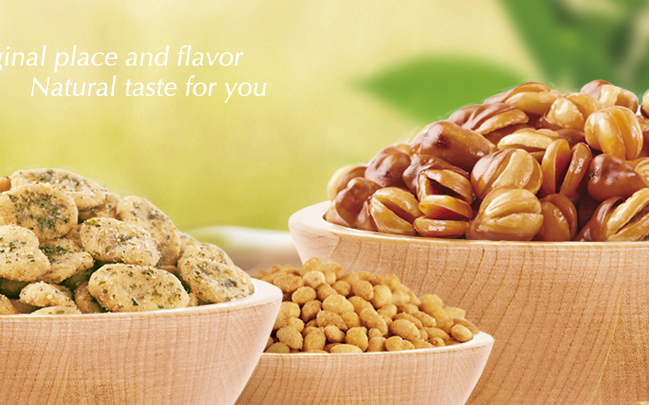 HOSENJI厚生記食品包裝設(shè)計欣賞(圖4)