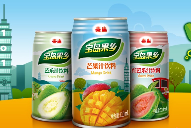 泰山食品 Taisun泰山食品包裝設(shè)計(jì)欣賞(圖3)