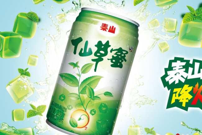 泰山食品 Taisun泰山食品包裝設(shè)計(jì)欣賞(圖4)