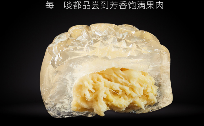 東海堂 東海堂食品包裝設(shè)計欣賞(圖3)