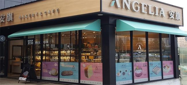 安旗 安旗食品包裝設(shè)計(jì)欣賞(圖2)