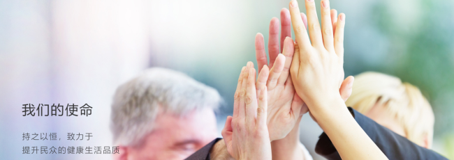 SPH上海醫(yī)藥食品包裝設(shè)計欣賞(圖3)