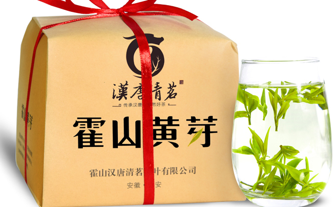漢唐清茗茶葉 漢唐清茗食品包裝設(shè)計(jì)欣賞(圖2)