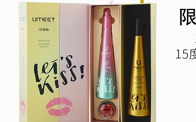 UMEET悠蜜食品包裝設(shè)計(jì)欣賞(圖4)