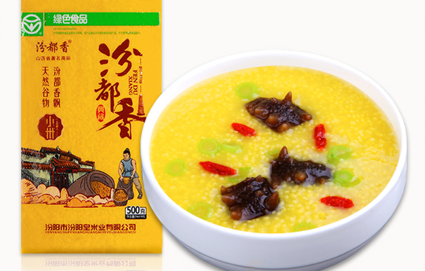 汾都香食品包裝設(shè)計(jì)欣賞(圖3)