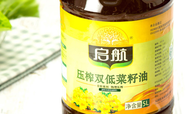 QiHang啟航食品包裝設(shè)計(jì)欣賞(圖2)