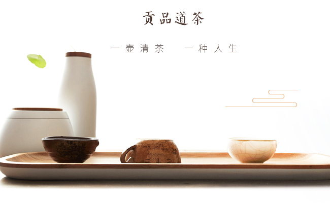 貢品堂食品包裝設(shè)計(jì)欣賞(圖3)