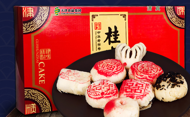 桂順齋食品包裝設(shè)計(jì)欣賞(圖2)