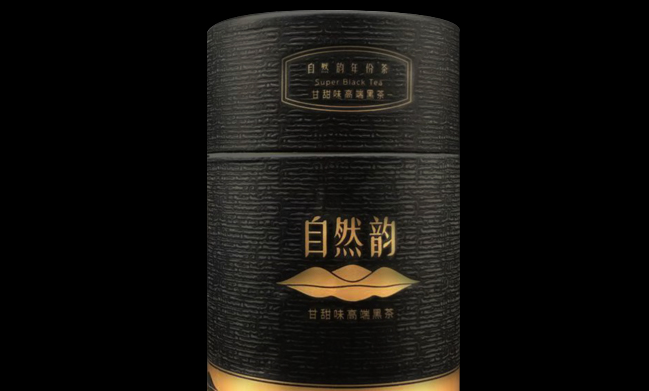 ziranrun自然韻食品包裝設(shè)計欣賞(圖3)