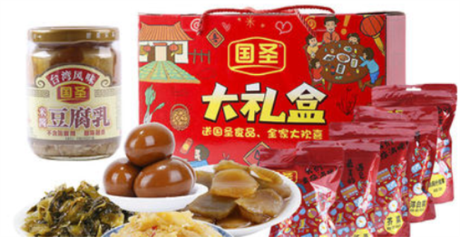國(guó)圣食品包裝設(shè)計(jì)欣賞(圖3)