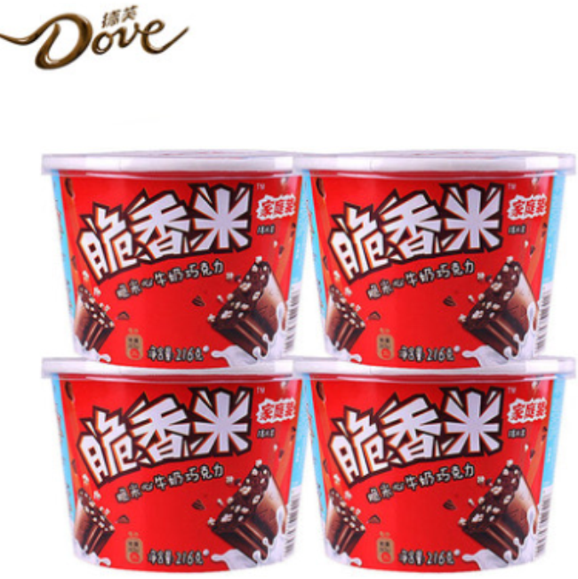 脆香米 Crispy脆香米食品包裝設(shè)計(jì)欣賞(圖2)