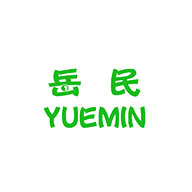 YUEMIN岳民食品包裝設(shè)計(jì)欣賞(圖1)
