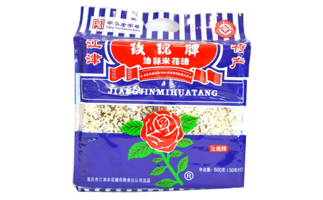 MEIGUIPAI玫瑰牌食品包裝設(shè)計欣賞(圖3)