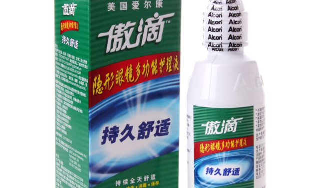 傲滴護理液 Opti-Free3傲滴食品包裝設計欣賞(圖2)