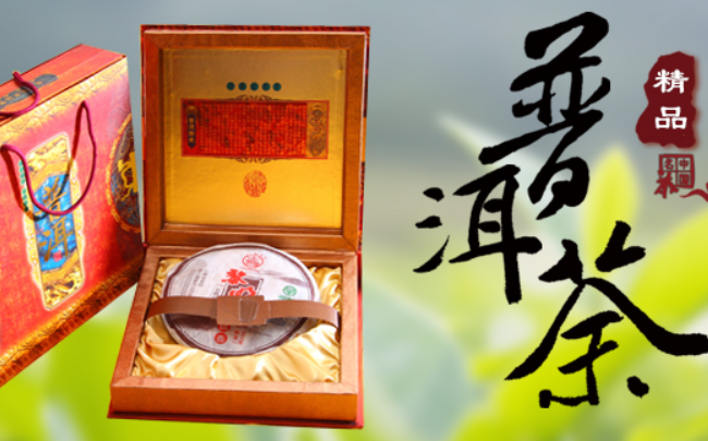 神農(nóng)峰食品包裝設(shè)計(jì)欣賞(圖4)