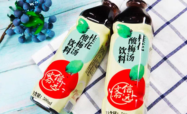 信遠齋 信遠齋食品包裝設計欣賞(圖3)