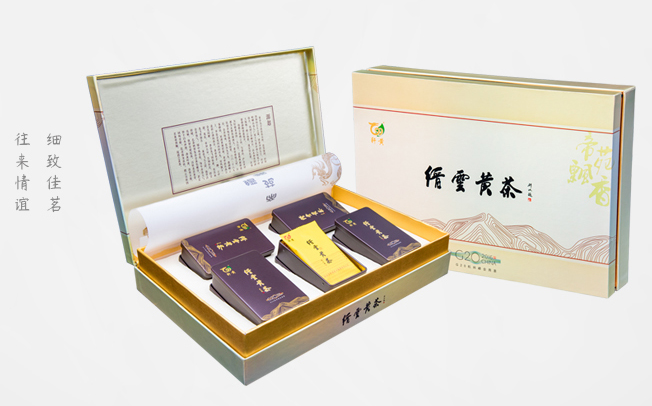 軒黃食品包裝設計欣賞(圖3)