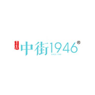 中街1946食品包裝設(shè)計(jì)欣賞(圖1)