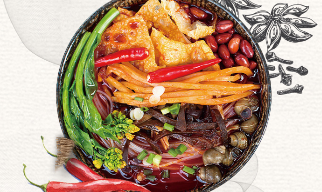 憶馨源食品包裝設(shè)計欣賞(圖2)