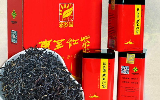 祁鄉(xiāng)園紅茶 祁鄉(xiāng)園食品包裝設(shè)計(jì)欣賞(圖2)