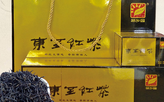 祁鄉(xiāng)園紅茶 祁鄉(xiāng)園食品包裝設(shè)計(jì)欣賞(圖4)