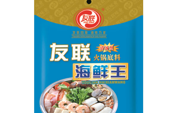 友聯(lián)火鍋底料 友聯(lián)食品包裝設計欣賞(圖4)