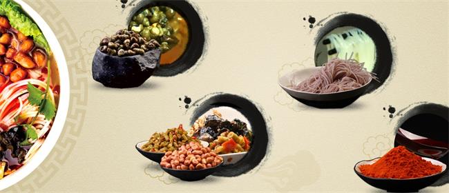 秋菊食品包裝設(shè)計(jì)欣賞(圖4)