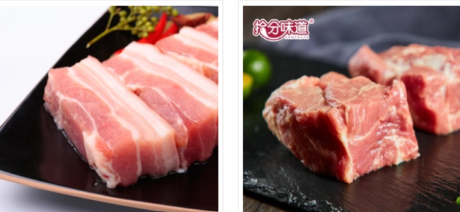 拾分味道食品包裝設計欣賞(圖4)