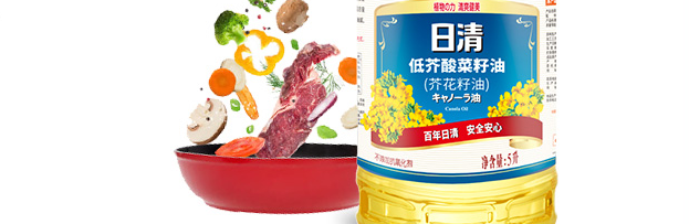 日清奧利友食品包裝設(shè)計(jì)欣賞(圖4)