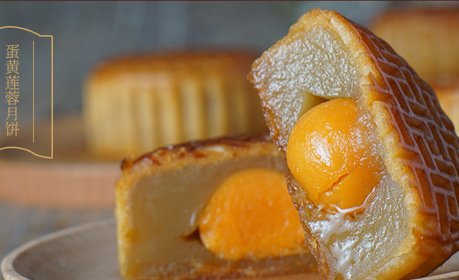 荃盛食品包裝設(shè)計(jì)欣賞(圖3)