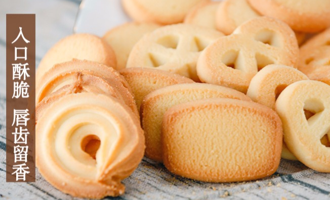 深港食品食品包裝設(shè)計欣賞(圖2)