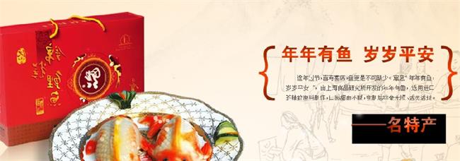 阮小二豆干 阮小二食品包裝設(shè)計欣賞(圖2)