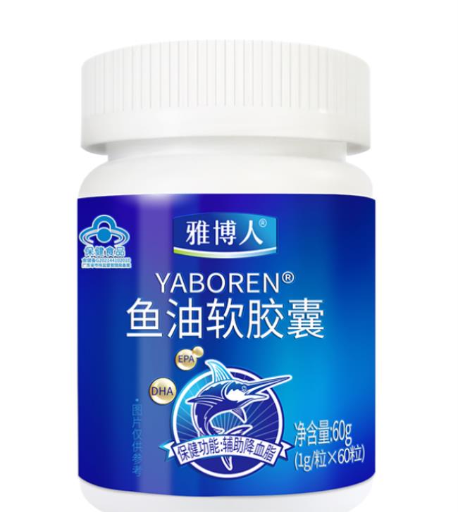 雅博人食品包裝設(shè)計欣賞(圖2)